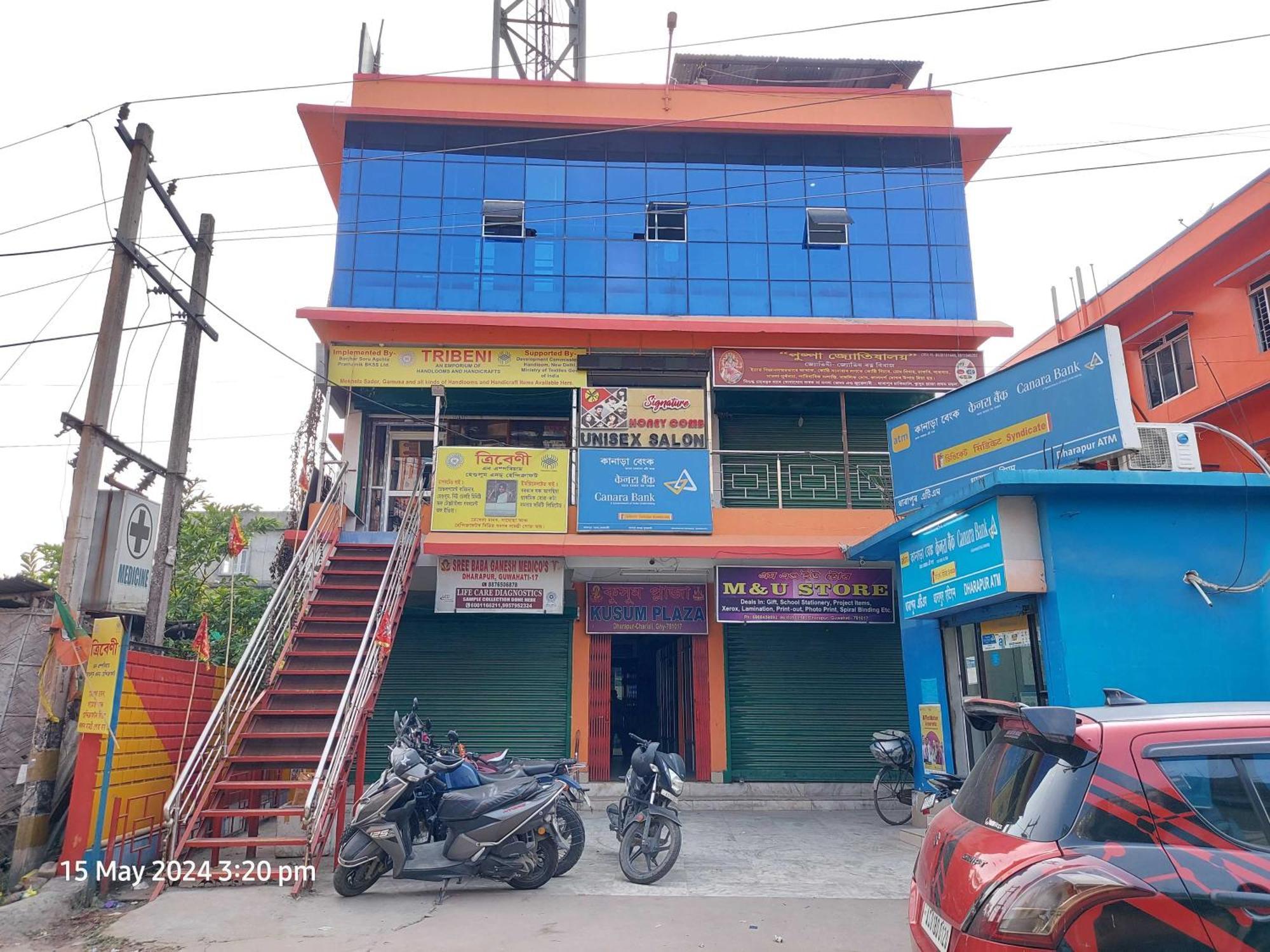 Hotel O Kusum Lodge Pandu Exterior photo